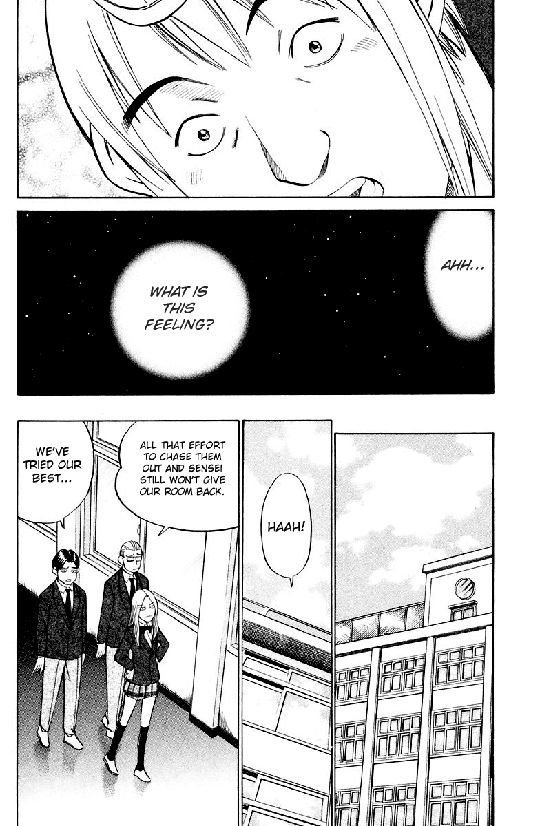 Q.E.D. - Shoumei Shuuryou Chapter 48.2 page 44 - Chapter 48.2: Outer Space Battle (Part 2)