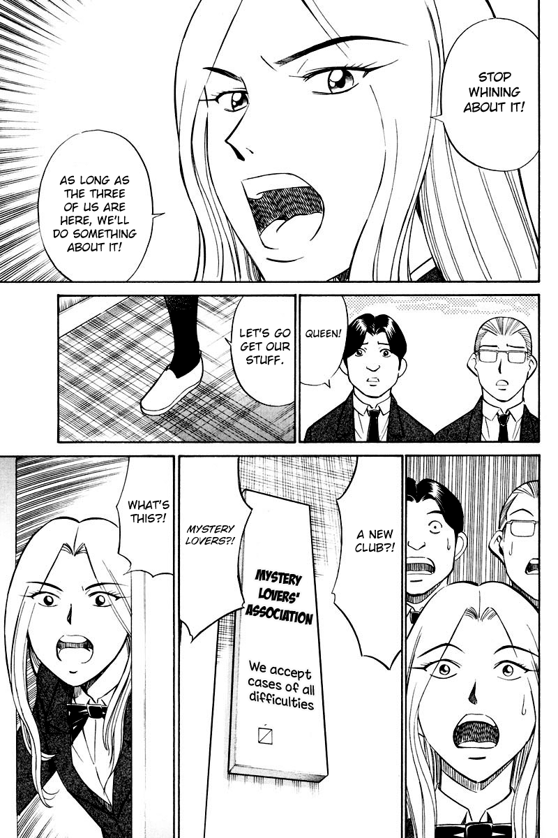 Q.E.D. - Shoumei Shuuryou Chapter 48.2 page 45 - Chapter 48.2: Outer Space Battle (Part 2)