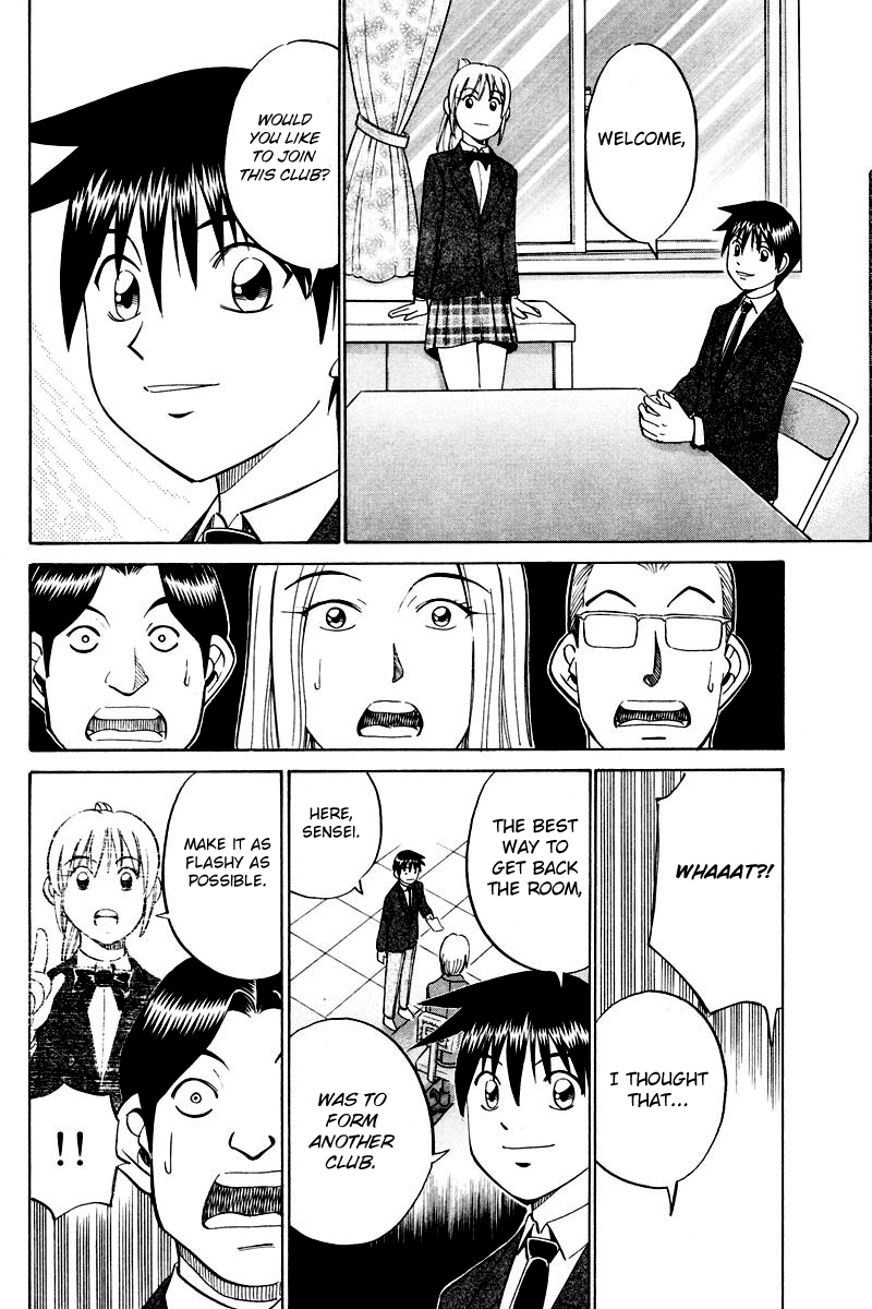 Q.E.D. - Shoumei Shuuryou Chapter 48.2 page 46 - Chapter 48.2: Outer Space Battle (Part 2)