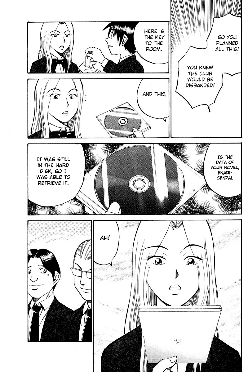 Q.E.D. - Shoumei Shuuryou Chapter 48.2 page 47 - Chapter 48.2: Outer Space Battle (Part 2)