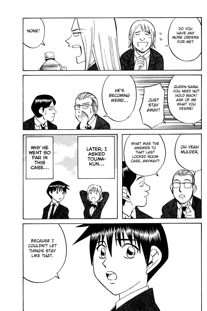 Q.E.D. - Shoumei Shuuryou Chapter 48.2 page 49 - Chapter 48.2: Outer Space Battle (Part 2)