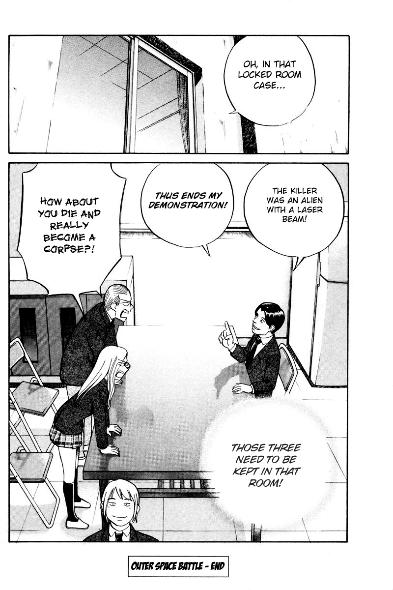 Q.E.D. - Shoumei Shuuryou Chapter 48.2 page 50 - Chapter 48.2: Outer Space Battle (Part 2)