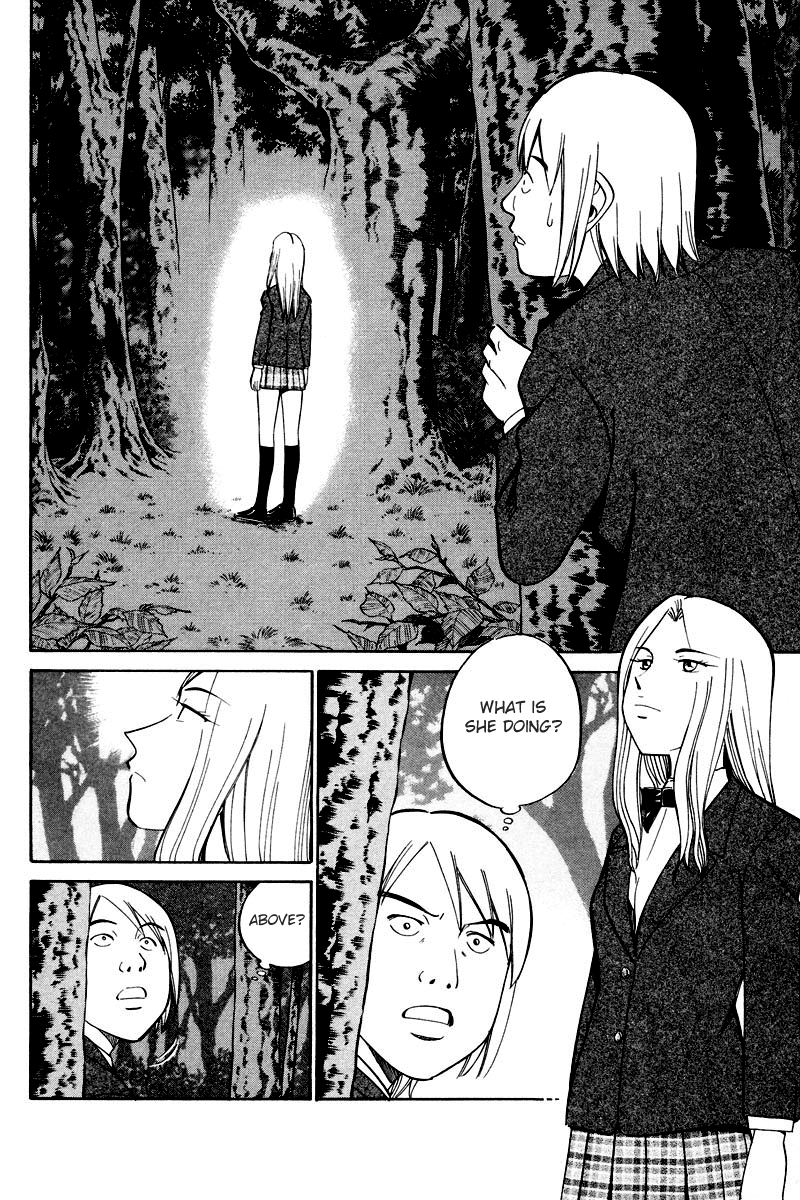 Q.E.D. - Shoumei Shuuryou Chapter 48.2 page 6 - Chapter 48.2: Outer Space Battle (Part 2)