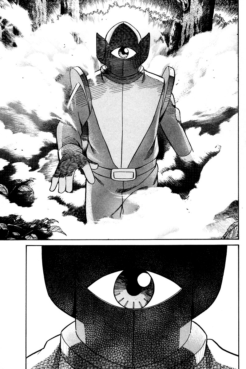 Q.E.D. - Shoumei Shuuryou Chapter 48.2 page 9 - Chapter 48.2: Outer Space Battle (Part 2)