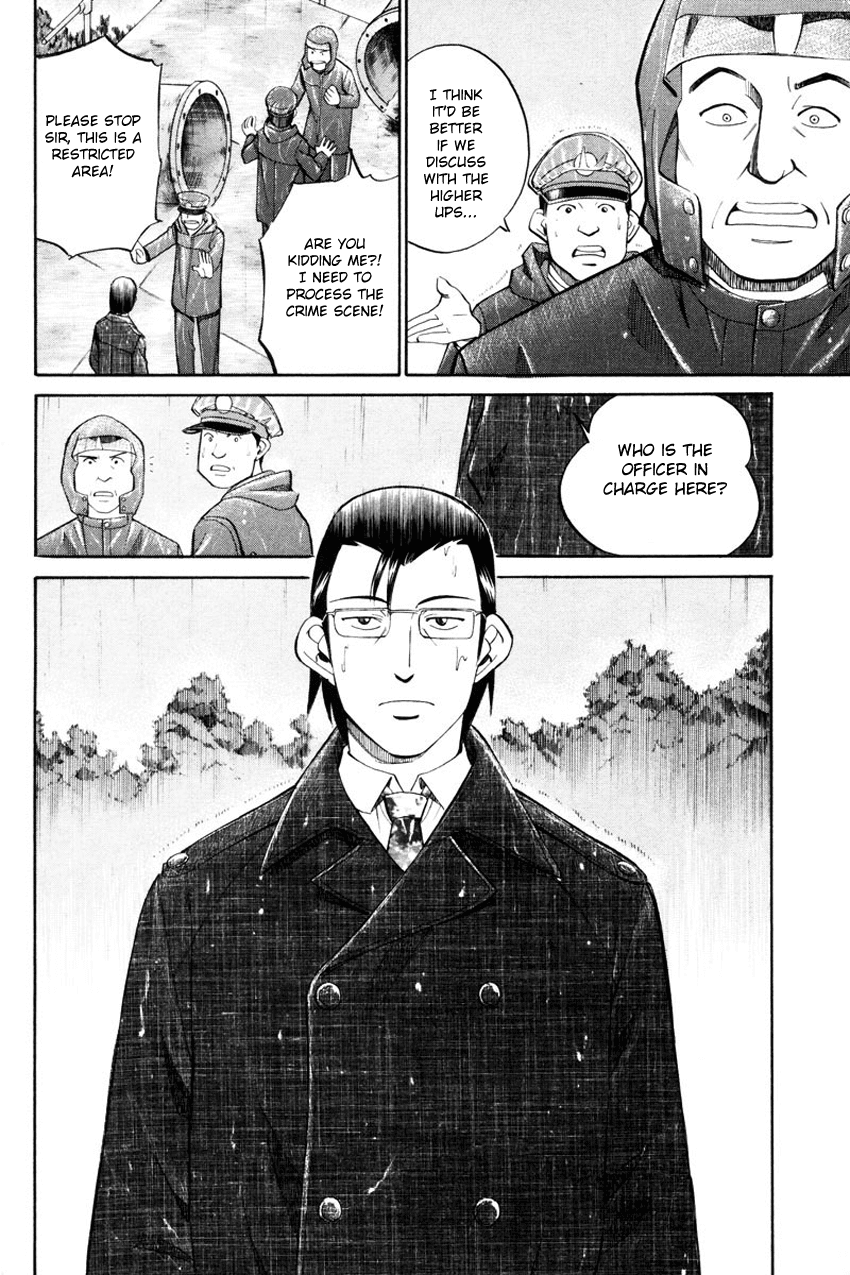 Q.E.D. - Shoumei Shuuryou Chapter 49.1 page 11 - Chapter 49.1: Parallel (Part 1)