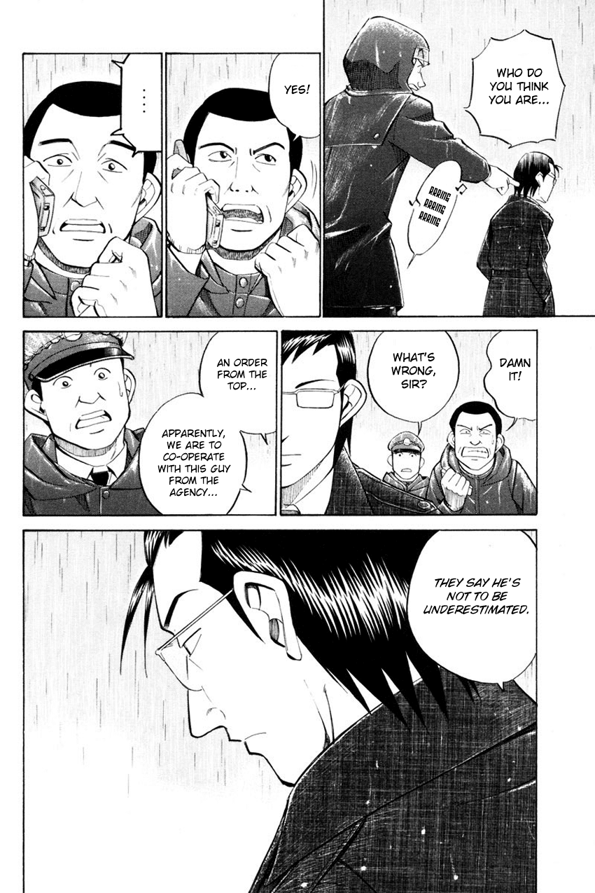 Q.E.D. - Shoumei Shuuryou Chapter 49.1 page 13 - Chapter 49.1: Parallel (Part 1)