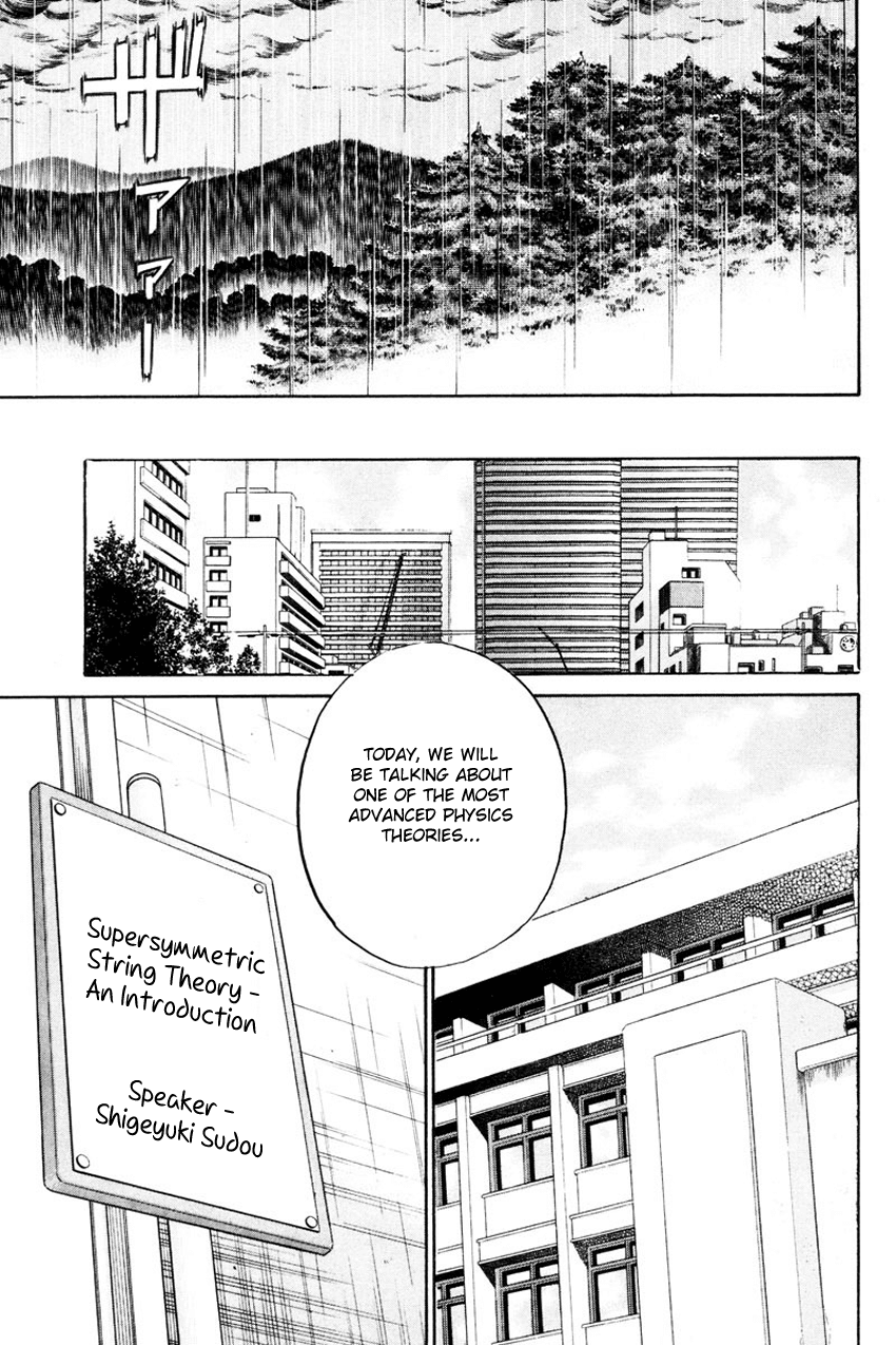 Q.E.D. - Shoumei Shuuryou Chapter 49.1 page 14 - Chapter 49.1: Parallel (Part 1)
