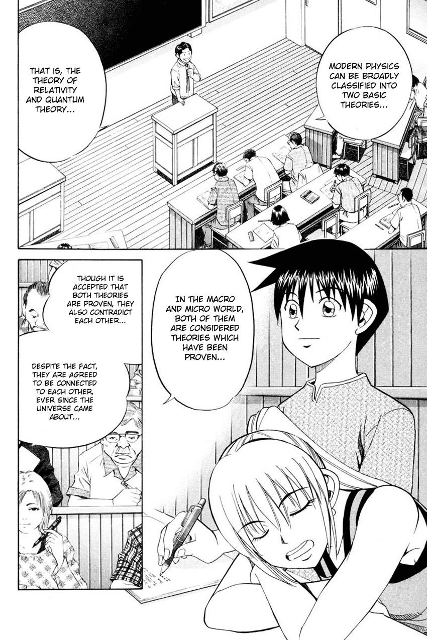 Q.E.D. - Shoumei Shuuryou Chapter 49.1 page 15 - Chapter 49.1: Parallel (Part 1)