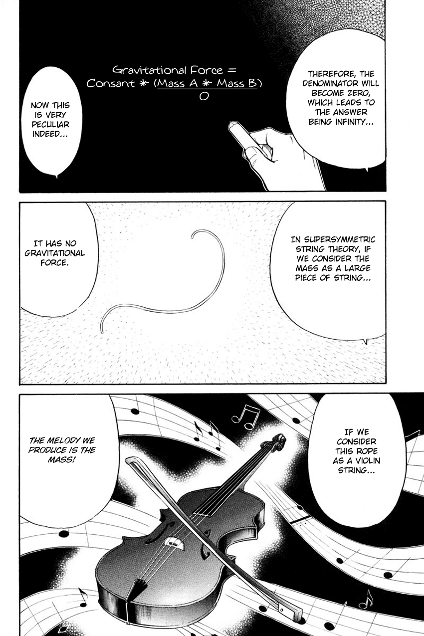 Q.E.D. - Shoumei Shuuryou Chapter 49.1 page 17 - Chapter 49.1: Parallel (Part 1)