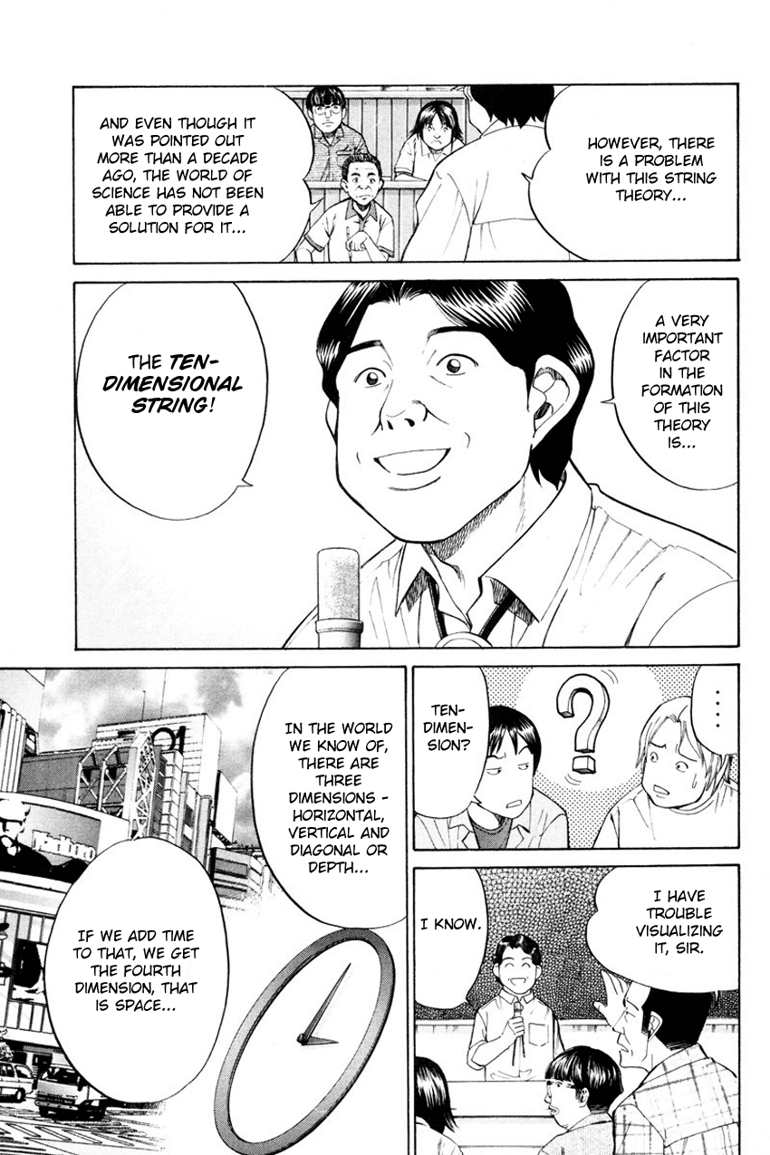 Q.E.D. - Shoumei Shuuryou Chapter 49.1 page 18 - Chapter 49.1: Parallel (Part 1)