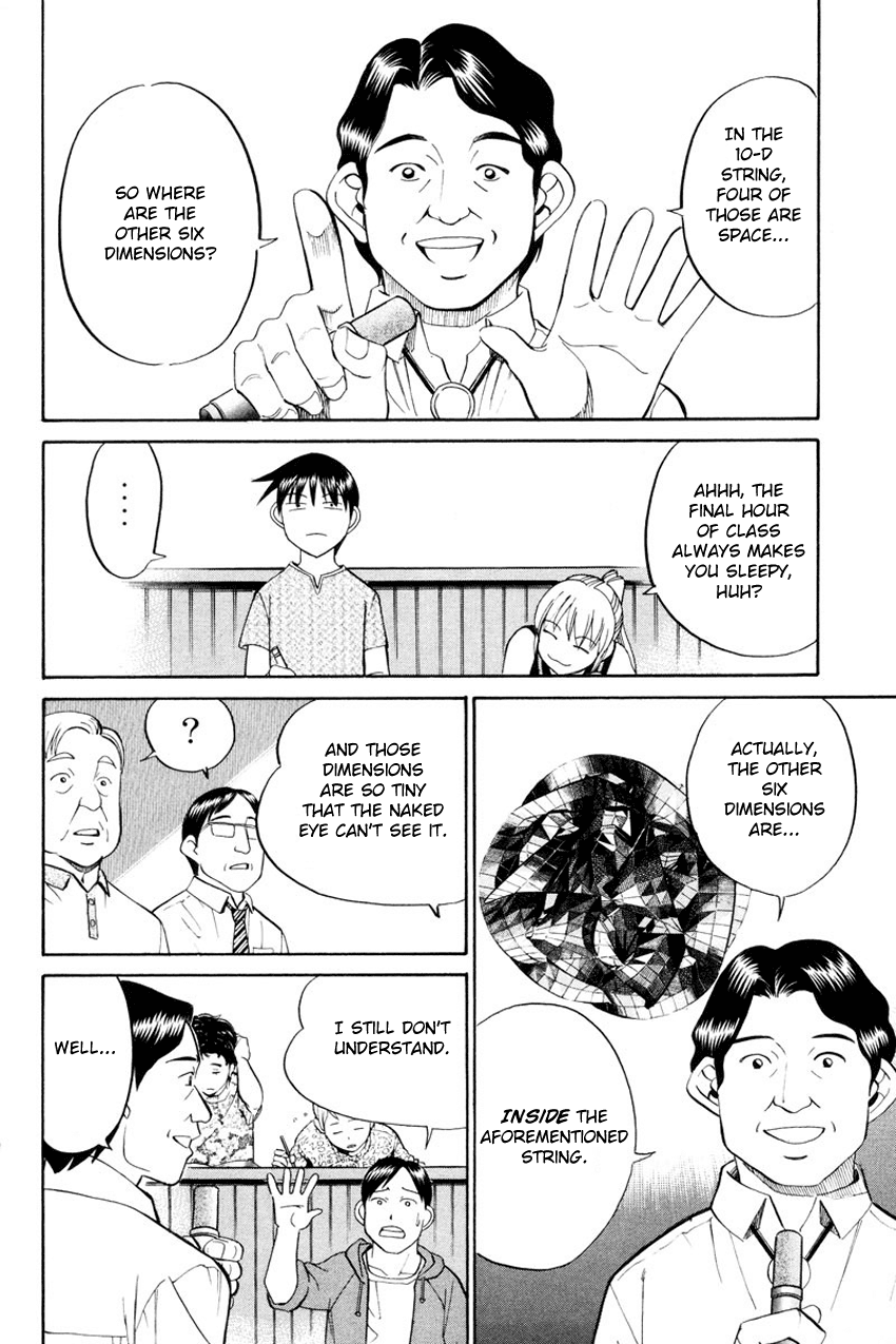 Q.E.D. - Shoumei Shuuryou Chapter 49.1 page 19 - Chapter 49.1: Parallel (Part 1)