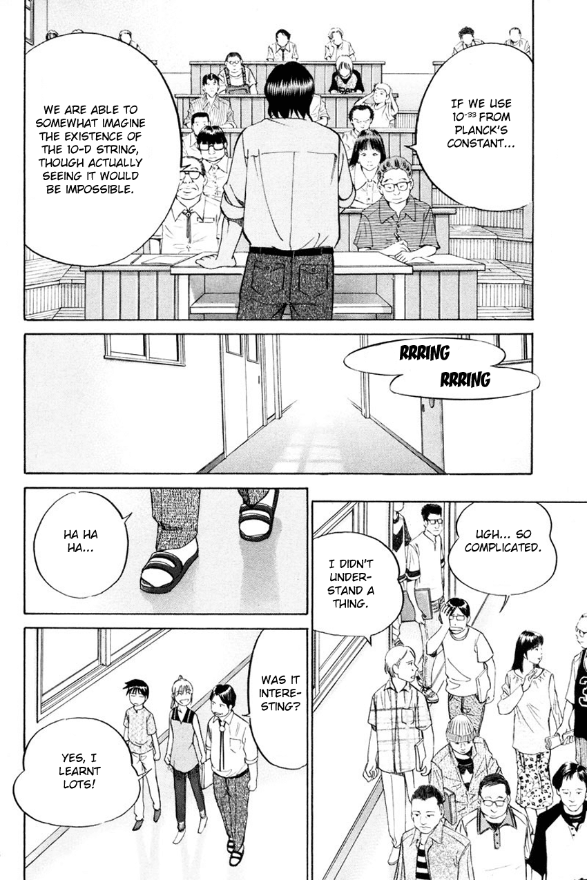 Q.E.D. - Shoumei Shuuryou Chapter 49.1 page 21 - Chapter 49.1: Parallel (Part 1)