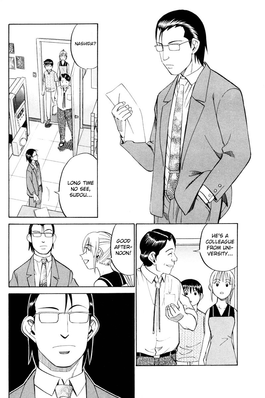 Q.E.D. - Shoumei Shuuryou Chapter 49.1 page 25 - Chapter 49.1: Parallel (Part 1)