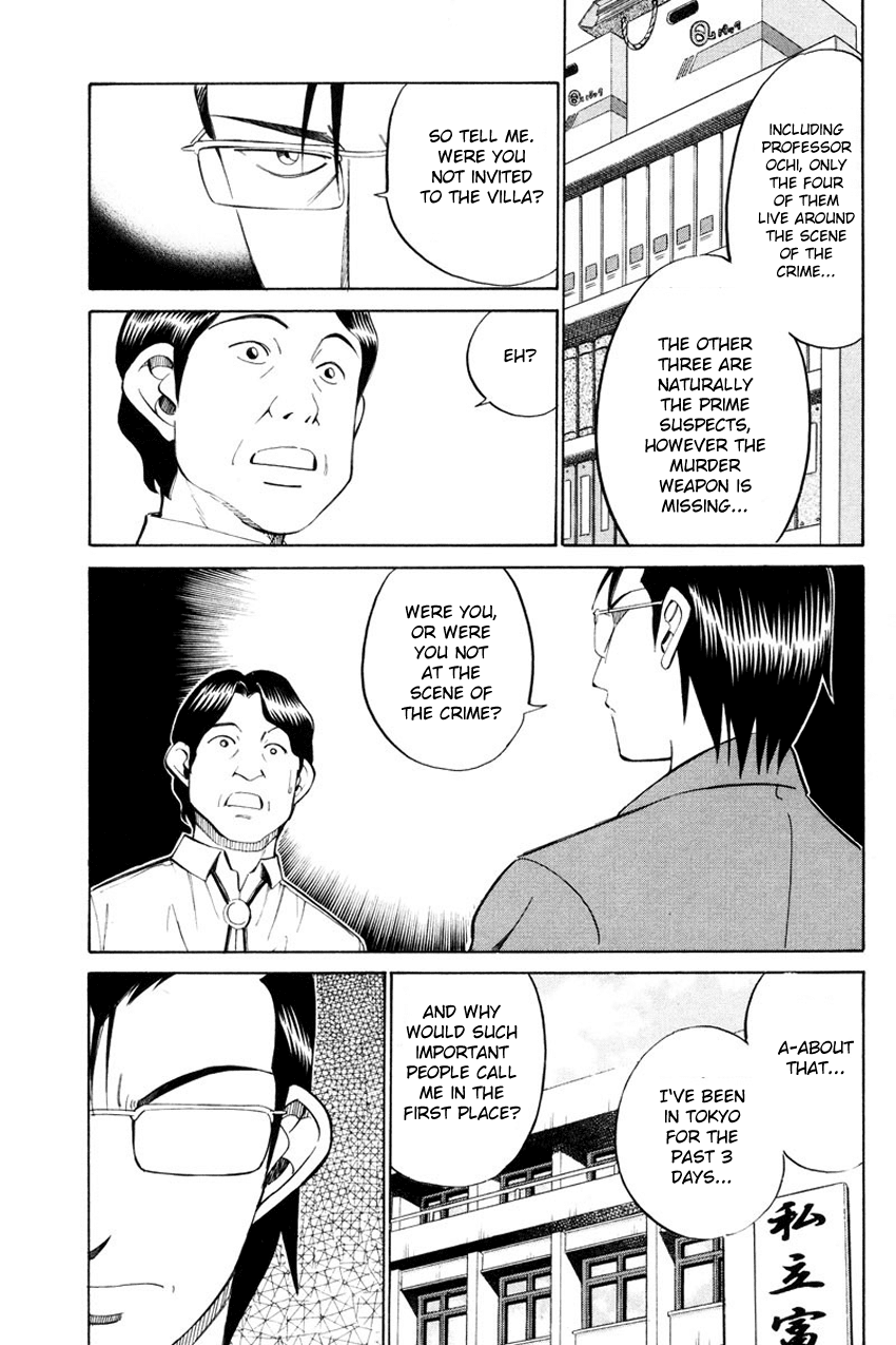 Q.E.D. - Shoumei Shuuryou Chapter 49.1 page 28 - Chapter 49.1: Parallel (Part 1)