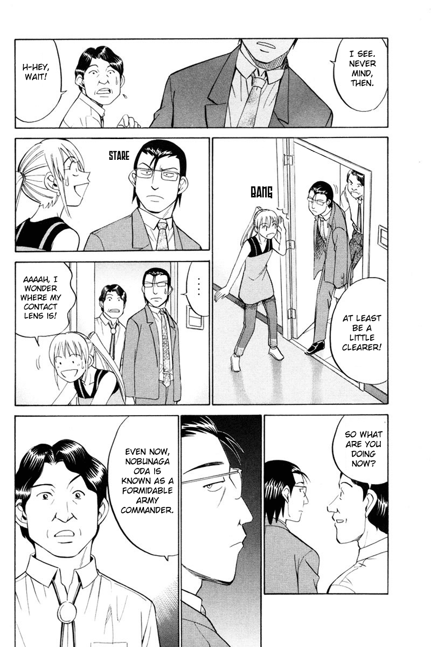 Q.E.D. - Shoumei Shuuryou Chapter 49.1 page 29 - Chapter 49.1: Parallel (Part 1)