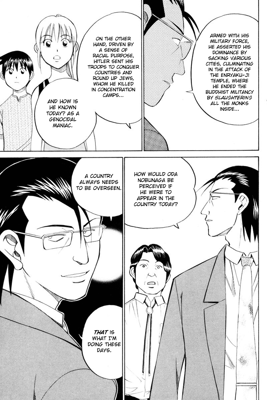 Q.E.D. - Shoumei Shuuryou Chapter 49.1 page 30 - Chapter 49.1: Parallel (Part 1)