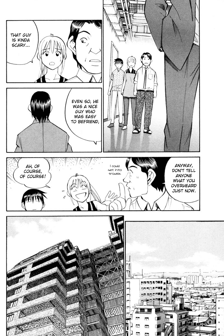 Q.E.D. - Shoumei Shuuryou Chapter 49.1 page 31 - Chapter 49.1: Parallel (Part 1)