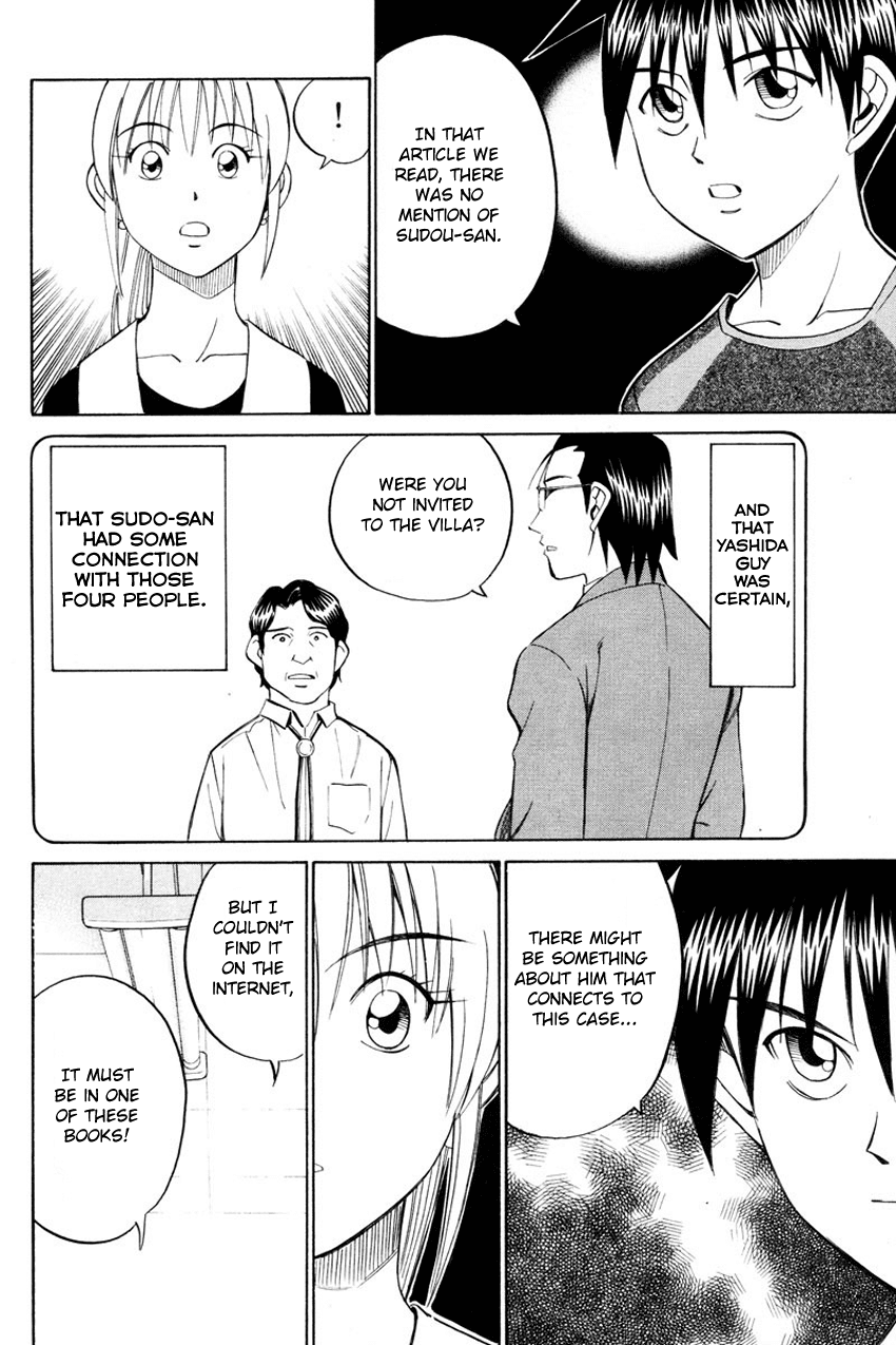 Q.E.D. - Shoumei Shuuryou Chapter 49.1 page 37 - Chapter 49.1: Parallel (Part 1)