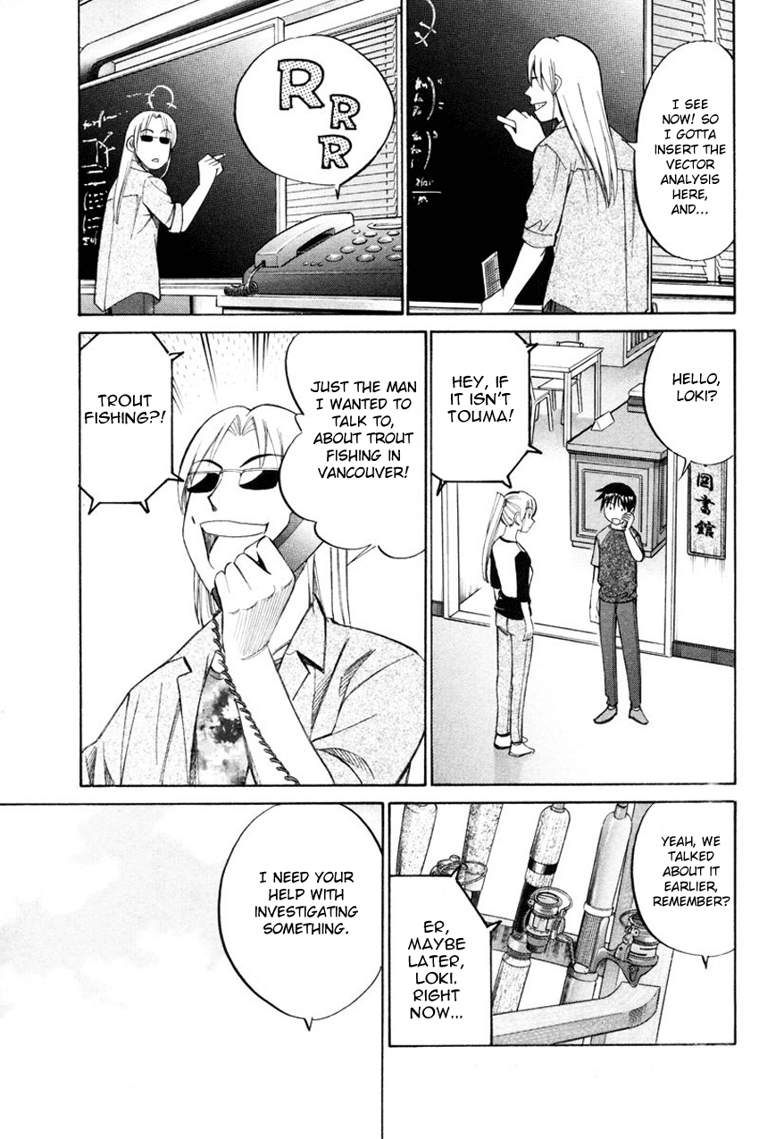 Q.E.D. - Shoumei Shuuryou Chapter 49.1 page 40 - Chapter 49.1: Parallel (Part 1)