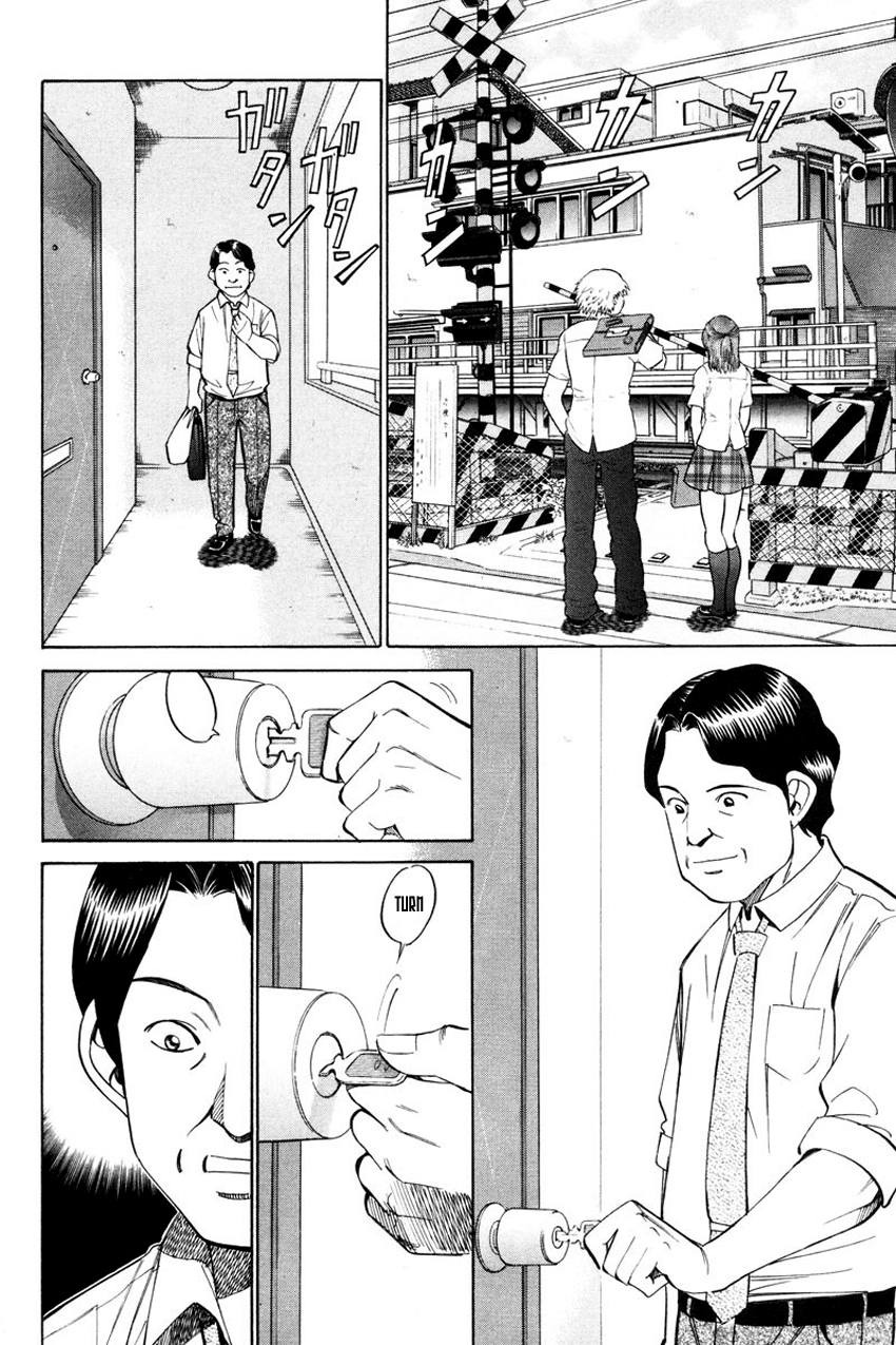 Q.E.D. - Shoumei Shuuryou Chapter 49.1 page 41 - Chapter 49.1: Parallel (Part 1)
