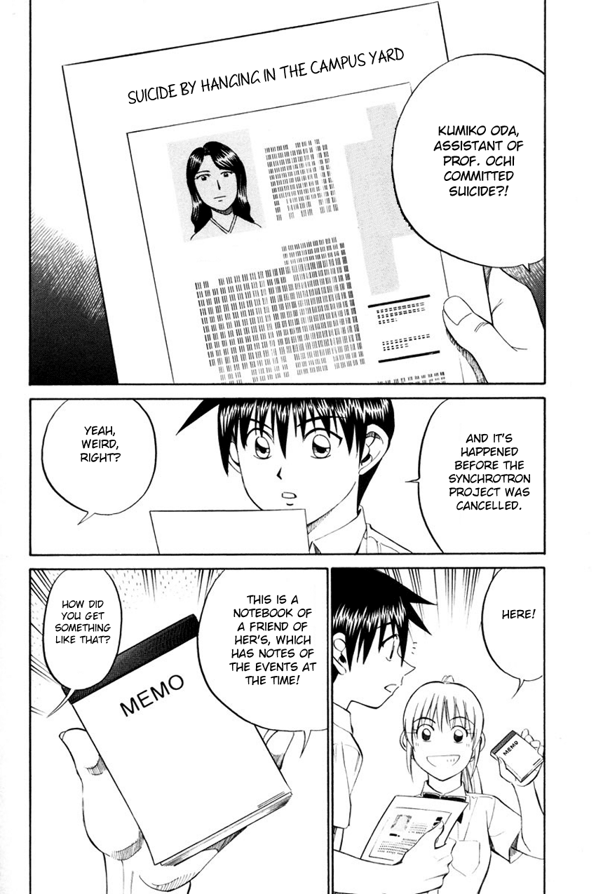 Q.E.D. - Shoumei Shuuryou Chapter 49.1 page 49 - Chapter 49.1: Parallel (Part 1)