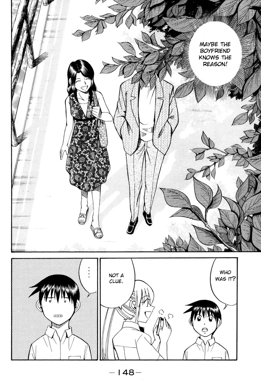 Q.E.D. - Shoumei Shuuryou Chapter 49.1 page 53 - Chapter 49.1: Parallel (Part 1)