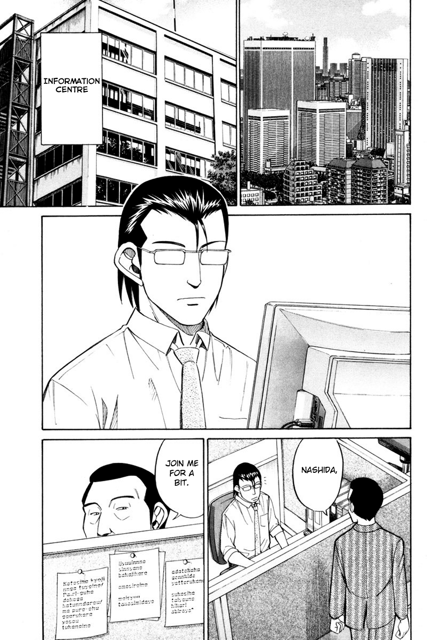 Q.E.D. - Shoumei Shuuryou Chapter 49.1 page 54 - Chapter 49.1: Parallel (Part 1)