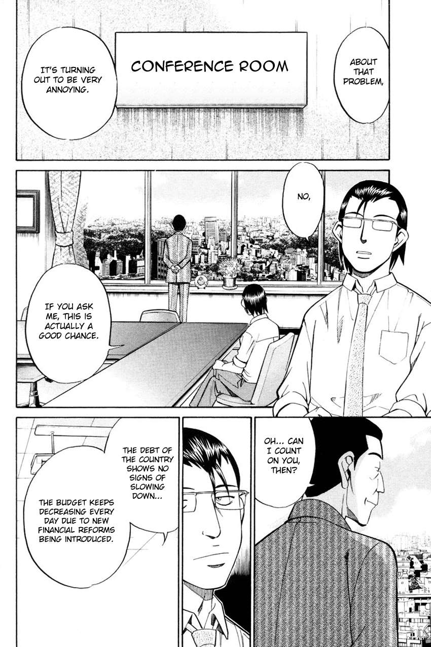 Q.E.D. - Shoumei Shuuryou Chapter 49.1 page 55 - Chapter 49.1: Parallel (Part 1)