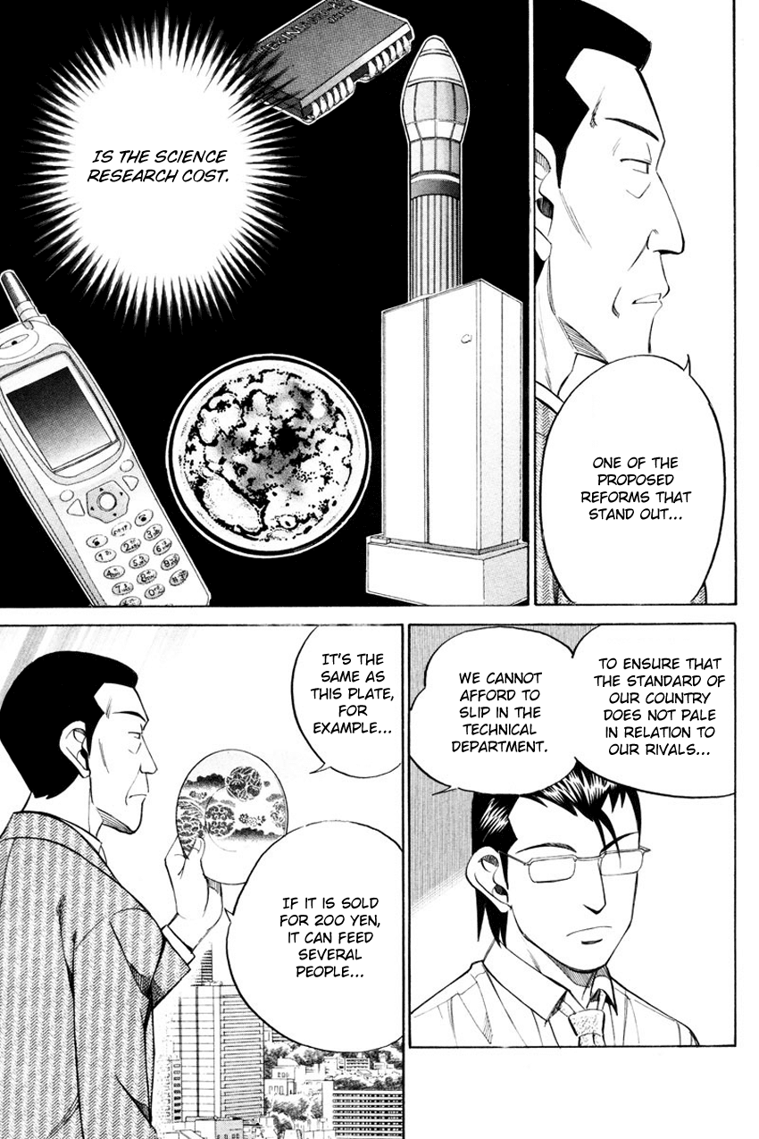 Q.E.D. - Shoumei Shuuryou Chapter 49.1 page 56 - Chapter 49.1: Parallel (Part 1)