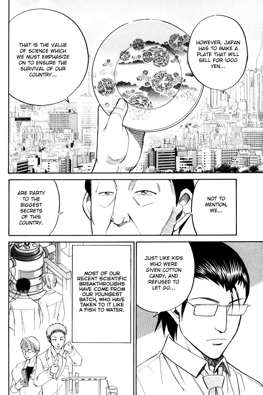 Q.E.D. - Shoumei Shuuryou Chapter 49.1 page 57 - Chapter 49.1: Parallel (Part 1)