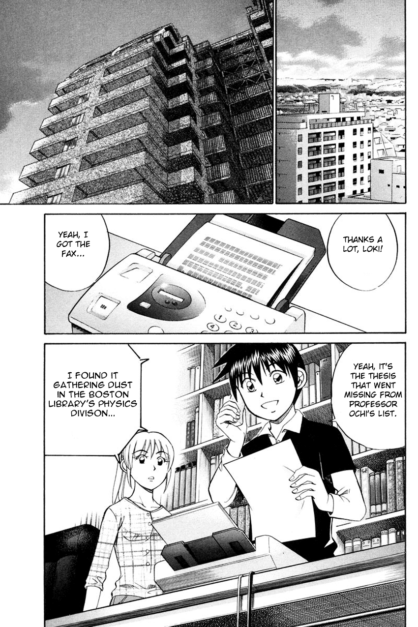 Q.E.D. - Shoumei Shuuryou Chapter 49.1 page 60 - Chapter 49.1: Parallel (Part 1)