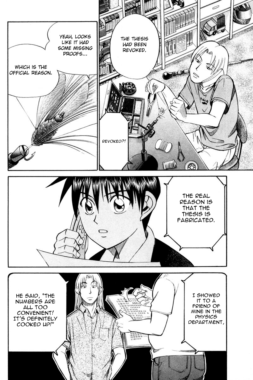 Q.E.D. - Shoumei Shuuryou Chapter 49.1 page 61 - Chapter 49.1: Parallel (Part 1)