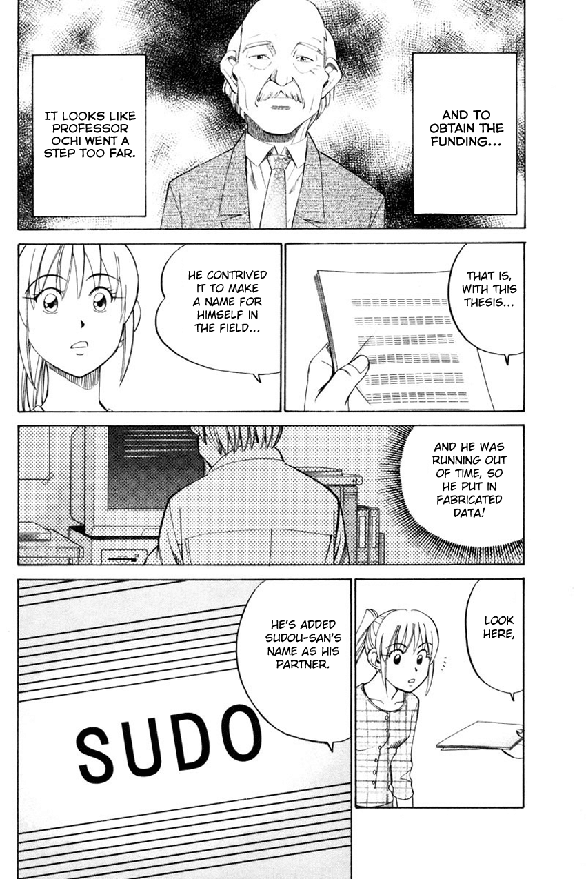 Q.E.D. - Shoumei Shuuryou Chapter 49.1 page 63 - Chapter 49.1: Parallel (Part 1)