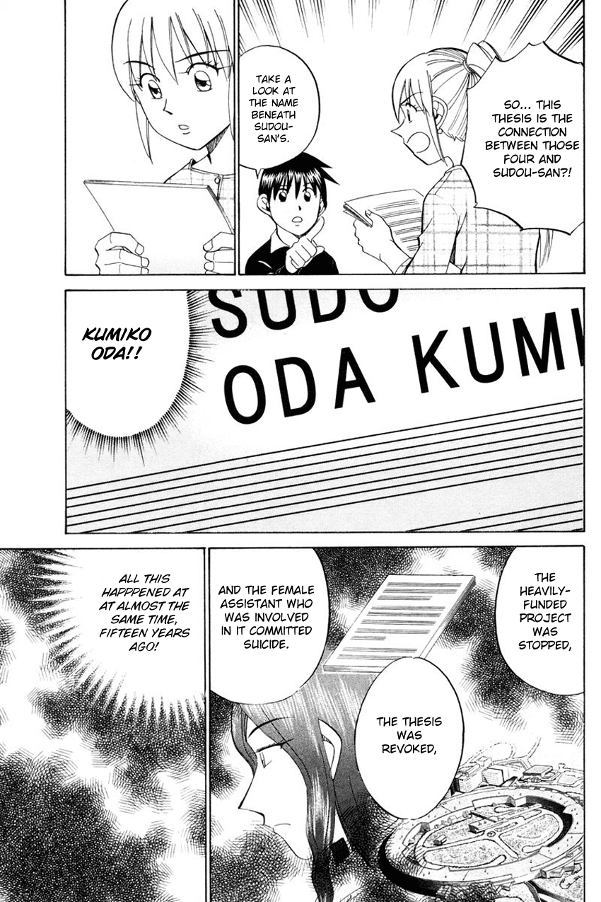 Q.E.D. - Shoumei Shuuryou Chapter 49.1 page 64 - Chapter 49.1: Parallel (Part 1)