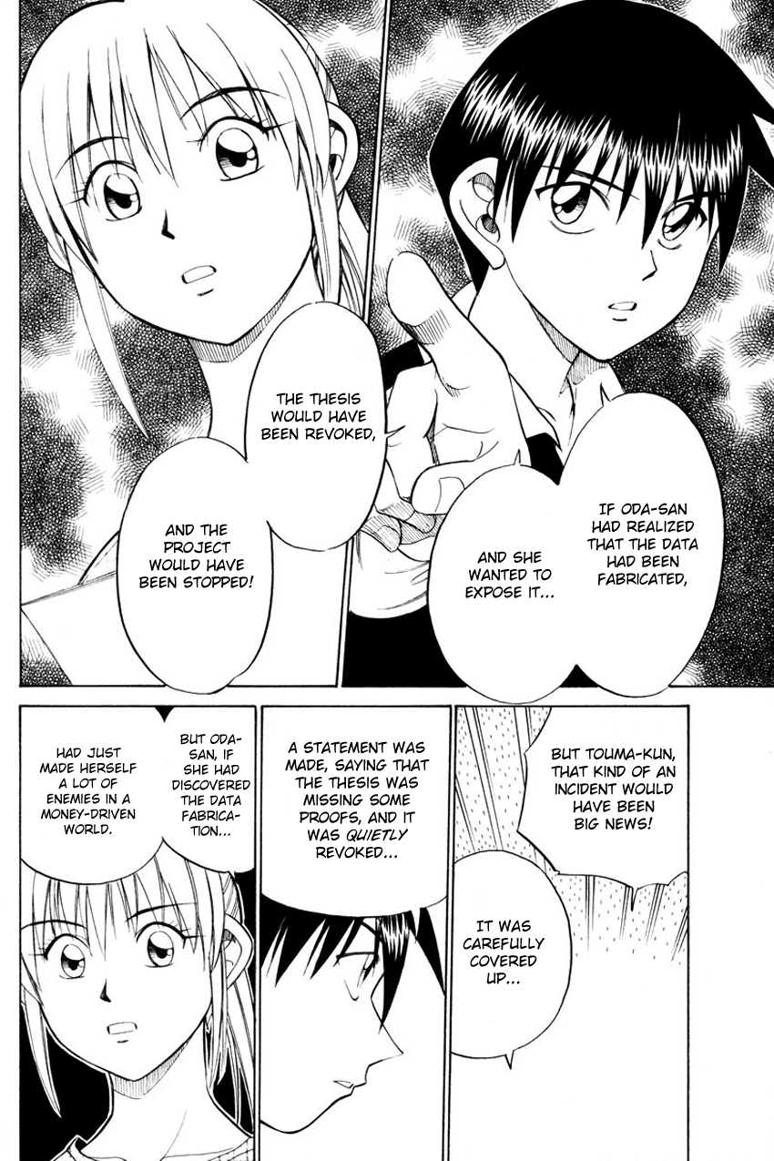 Q.E.D. - Shoumei Shuuryou Chapter 49.1 page 65 - Chapter 49.1: Parallel (Part 1)
