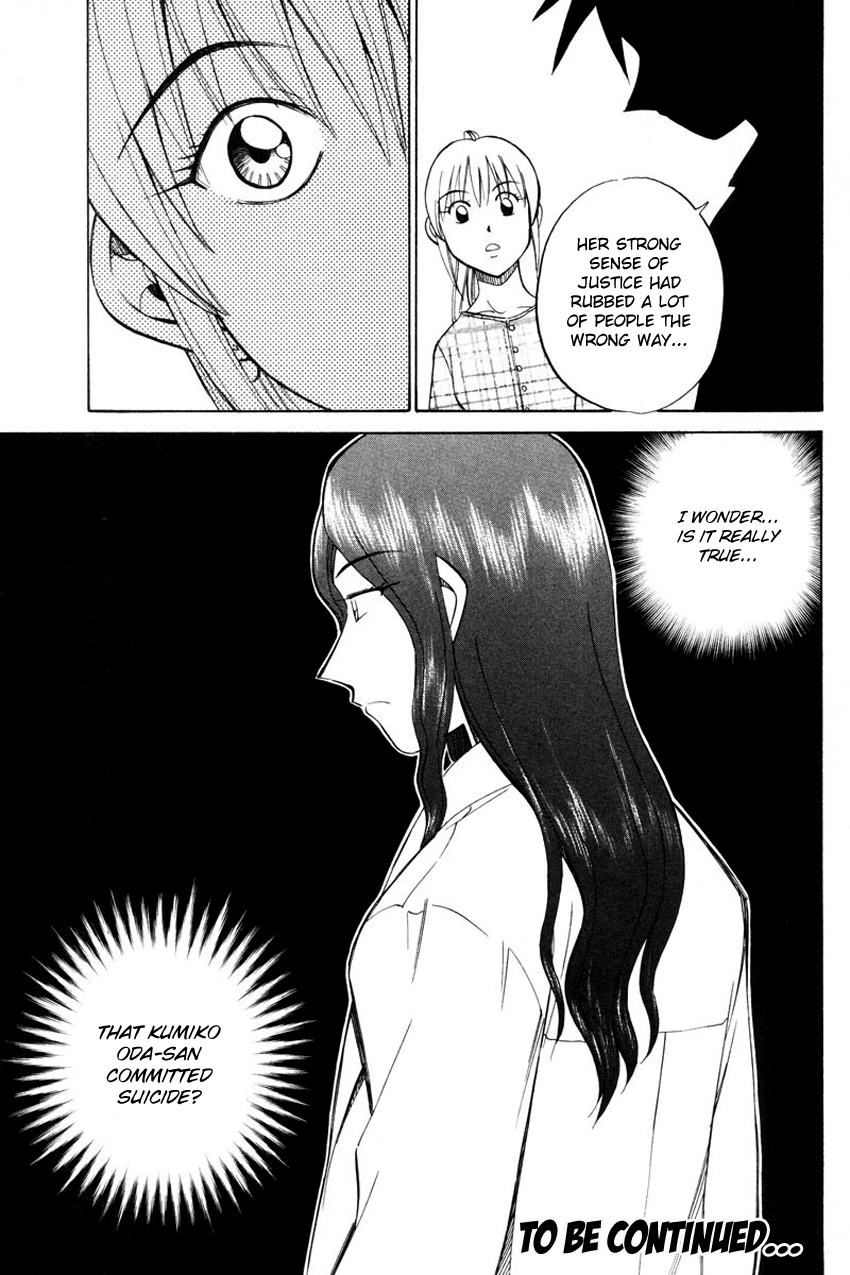 Q.E.D. - Shoumei Shuuryou Chapter 49.1 page 66 - Chapter 49.1: Parallel (Part 1)