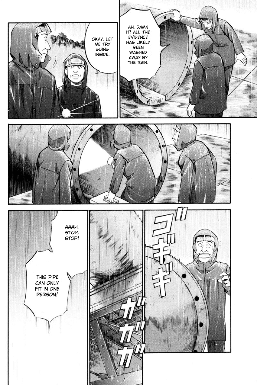 Q.E.D. - Shoumei Shuuryou Chapter 49.1 page 7 - Chapter 49.1: Parallel (Part 1)