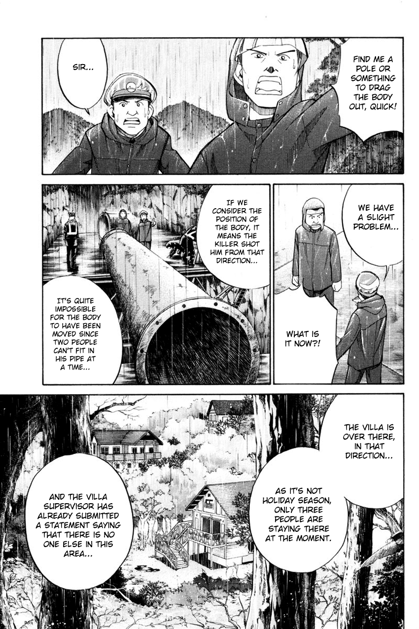 Q.E.D. - Shoumei Shuuryou Chapter 49.1 page 8 - Chapter 49.1: Parallel (Part 1)