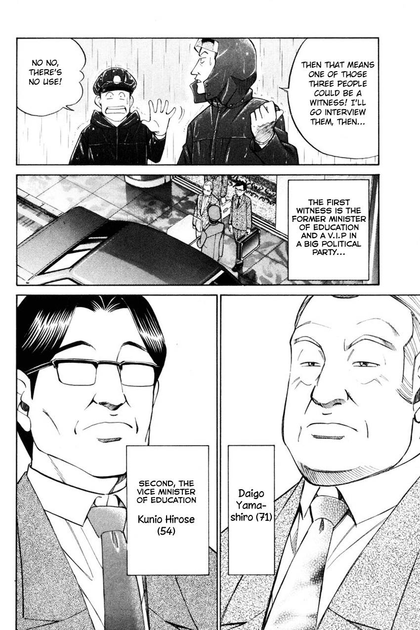 Q.E.D. - Shoumei Shuuryou Chapter 49.1 page 9 - Chapter 49.1: Parallel (Part 1)