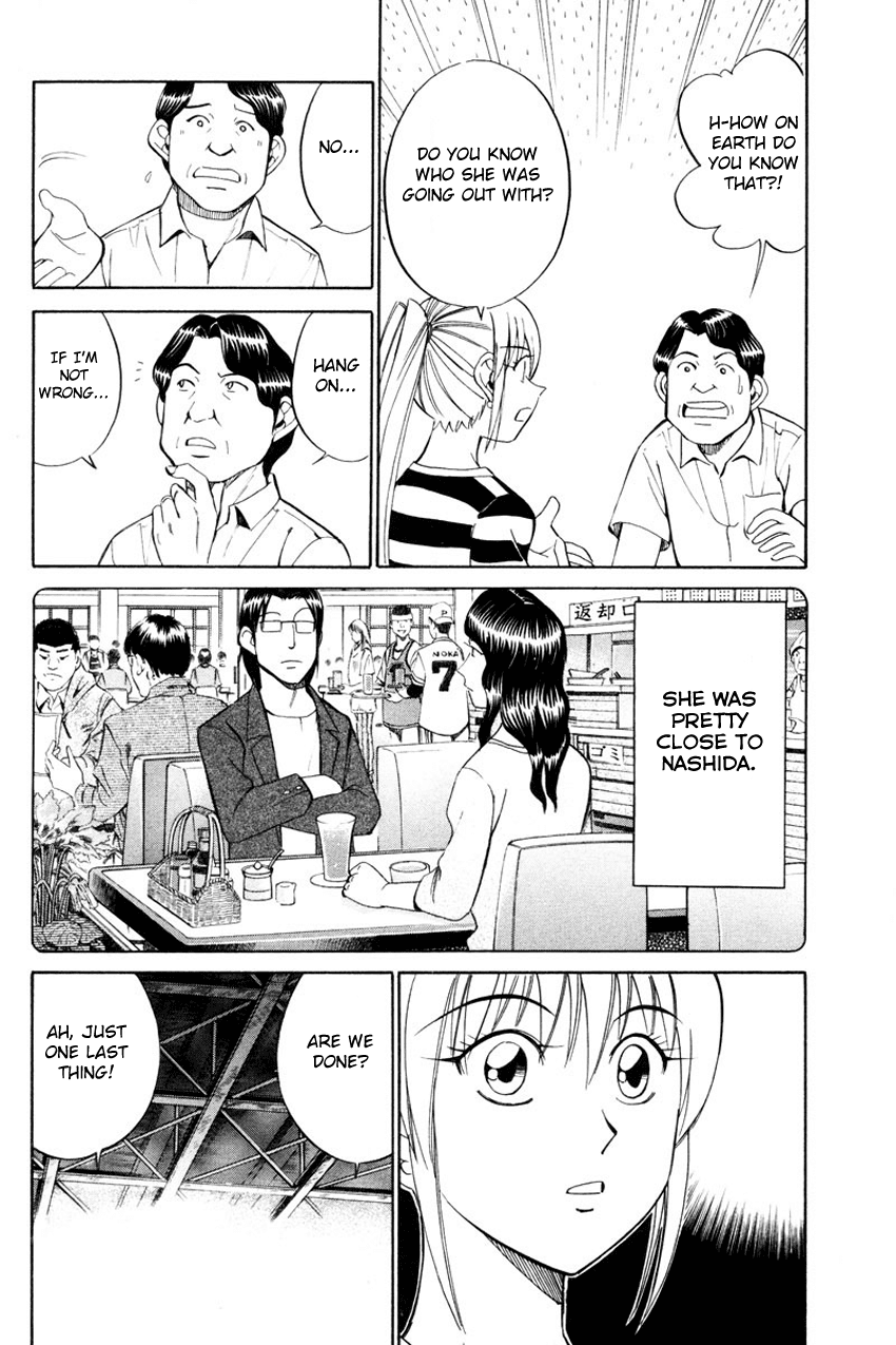 Q.E.D. - Shoumei Shuuryou Chapter 49.2 page 12 - Chapter 49.2: Parallel (Part 2)