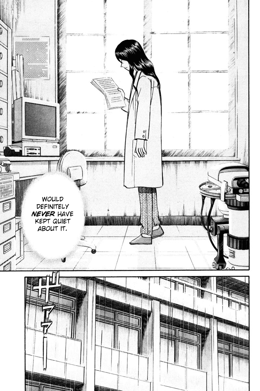 Q.E.D. - Shoumei Shuuryou Chapter 49.2 page 15 - Chapter 49.2: Parallel (Part 2)