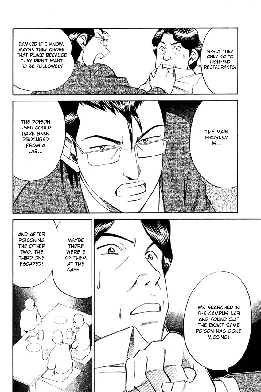 Q.E.D. - Shoumei Shuuryou Chapter 49.2 page 18 - Chapter 49.2: Parallel (Part 2)