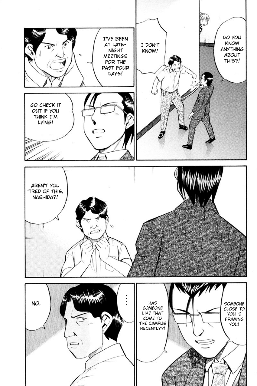 Q.E.D. - Shoumei Shuuryou Chapter 49.2 page 19 - Chapter 49.2: Parallel (Part 2)