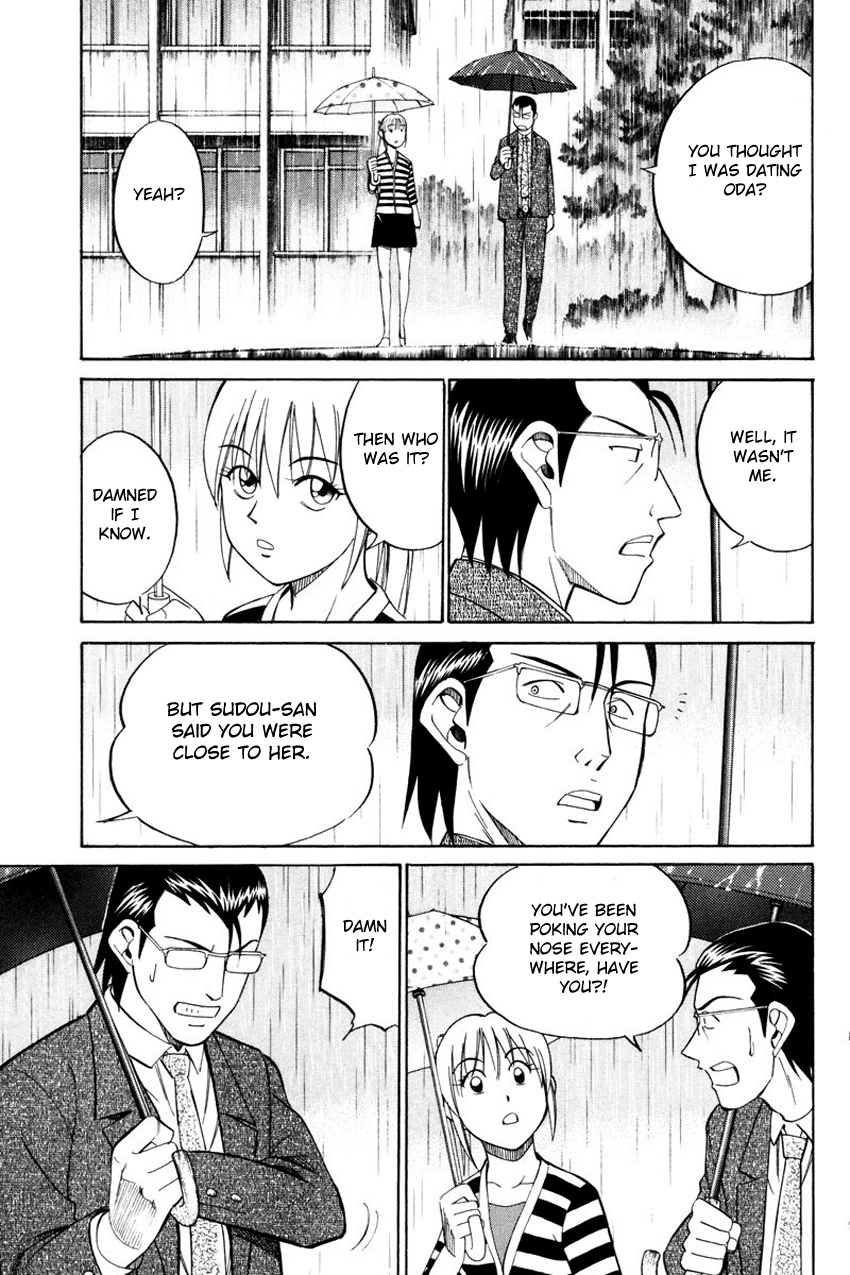 Q.E.D. - Shoumei Shuuryou Chapter 49.2 page 21 - Chapter 49.2: Parallel (Part 2)