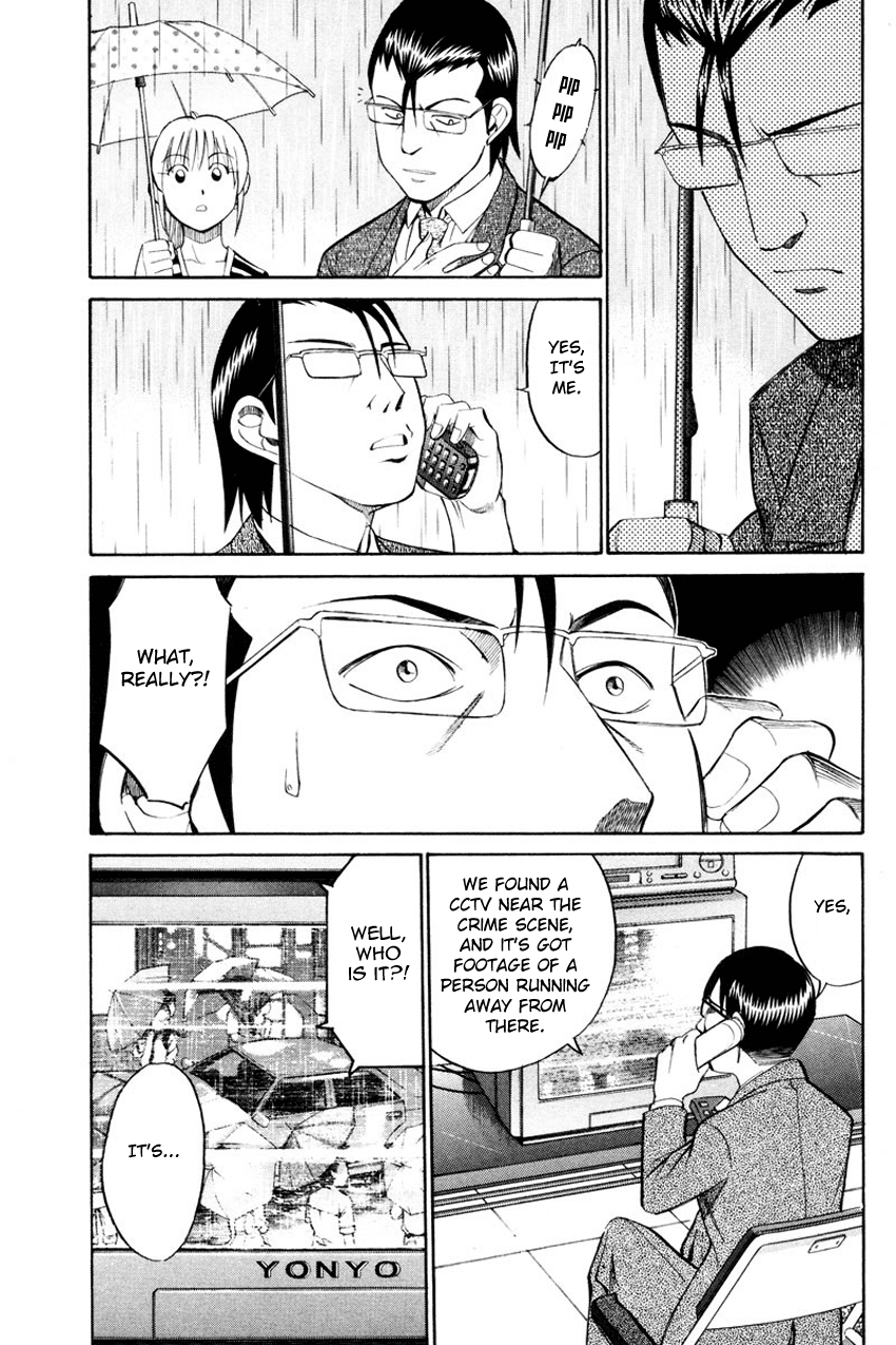 Q.E.D. - Shoumei Shuuryou Chapter 49.2 page 23 - Chapter 49.2: Parallel (Part 2)