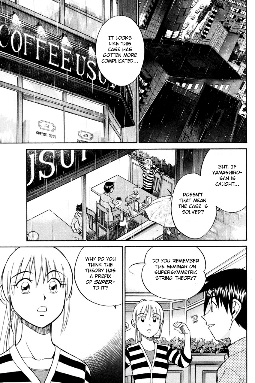 Q.E.D. - Shoumei Shuuryou Chapter 49.2 page 25 - Chapter 49.2: Parallel (Part 2)
