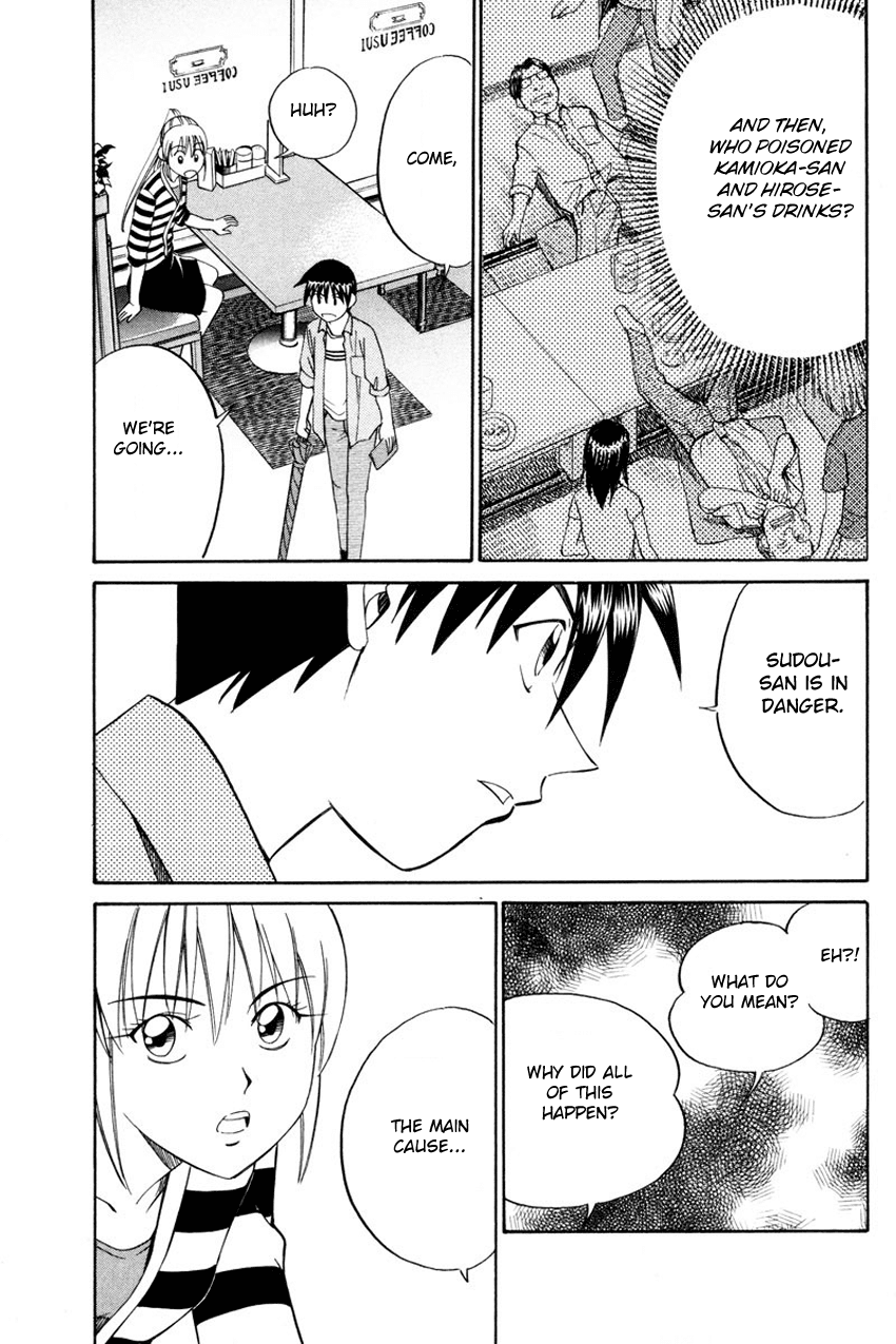 Q.E.D. - Shoumei Shuuryou Chapter 49.2 page 27 - Chapter 49.2: Parallel (Part 2)