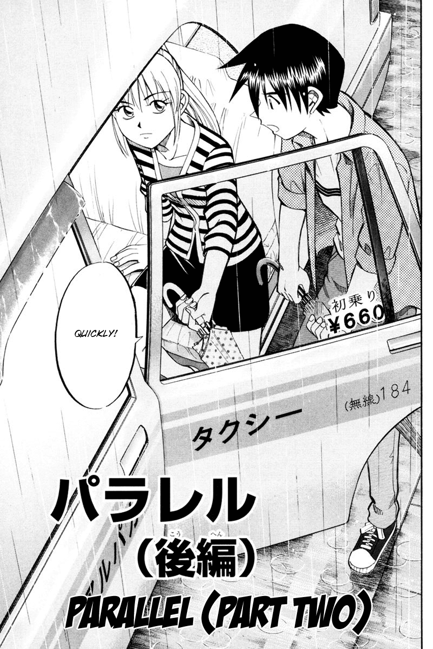 Q.E.D. - Shoumei Shuuryou Chapter 49.2 page 29 - Chapter 49.2: Parallel (Part 2)