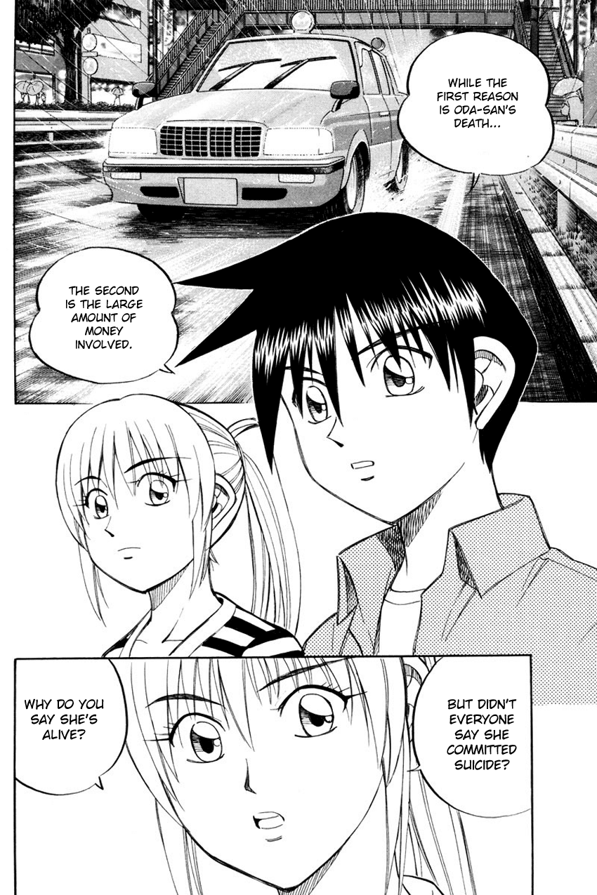 Q.E.D. - Shoumei Shuuryou Chapter 49.2 page 30 - Chapter 49.2: Parallel (Part 2)