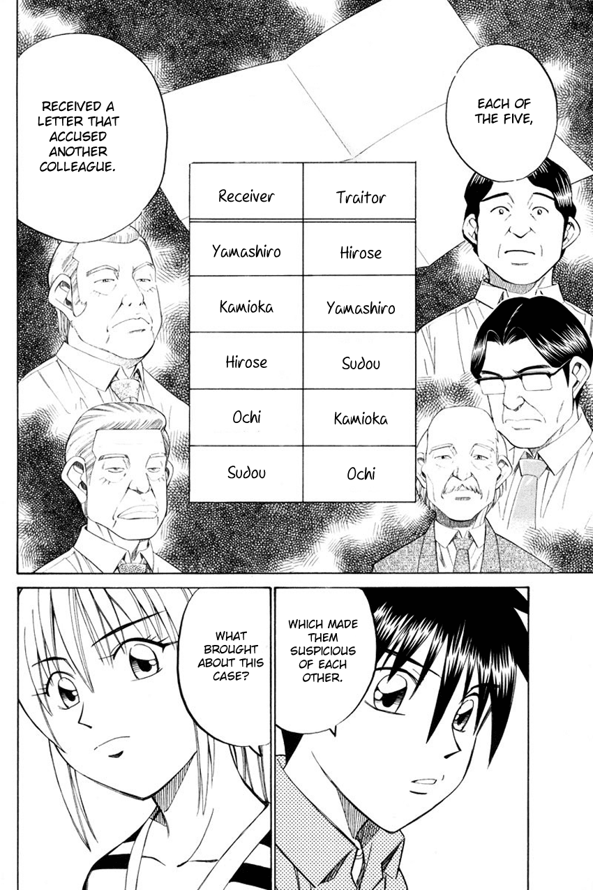 Q.E.D. - Shoumei Shuuryou Chapter 49.2 page 32 - Chapter 49.2: Parallel (Part 2)